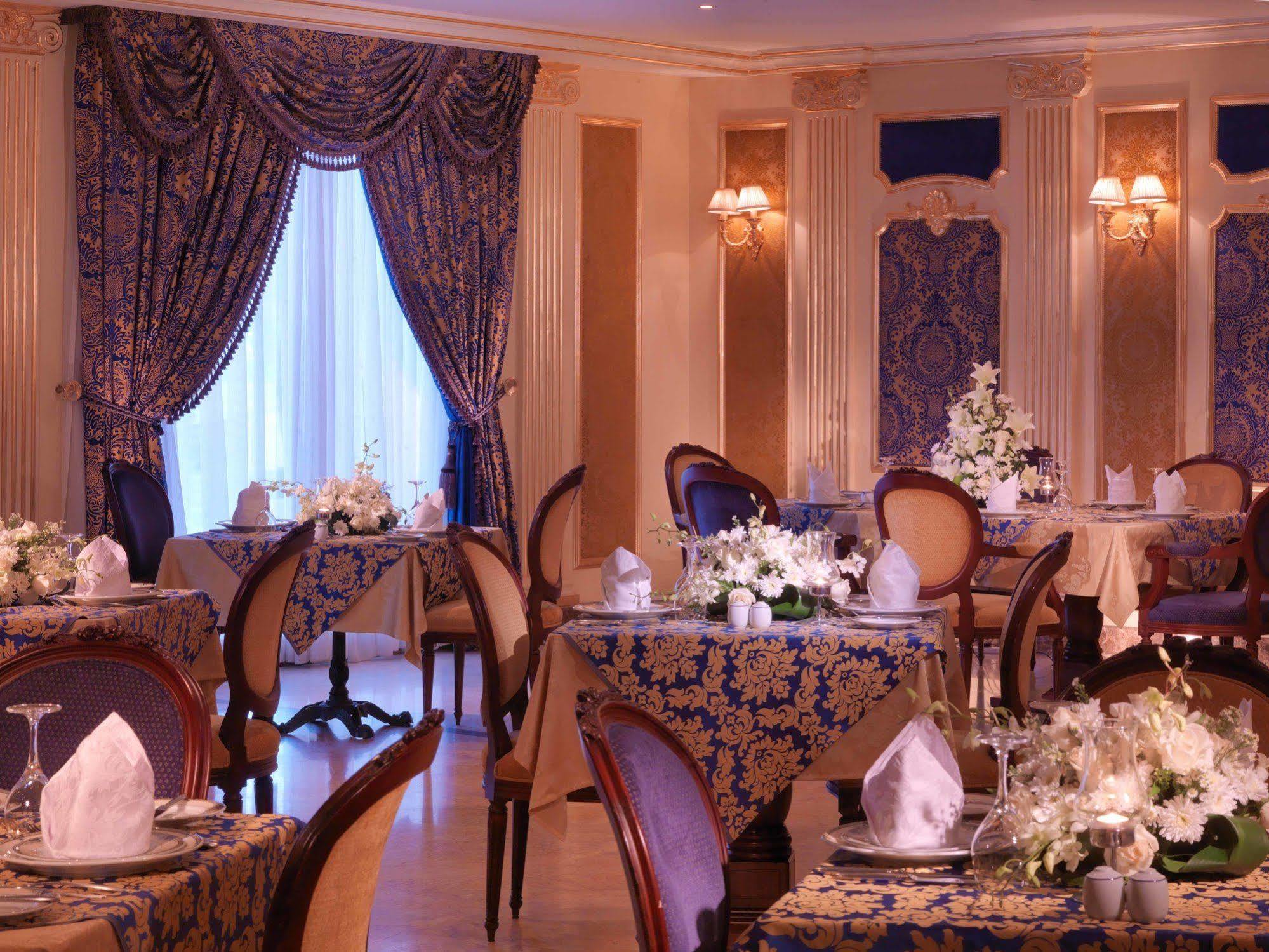 Amjad Royal Suites Hotel Jeddah Restaurant billede